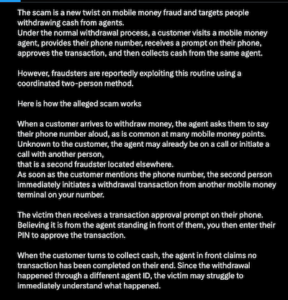 New Momo Fraud in Ghana